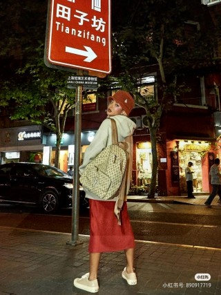 LV Monogram Mini Backpack - Cream view 4