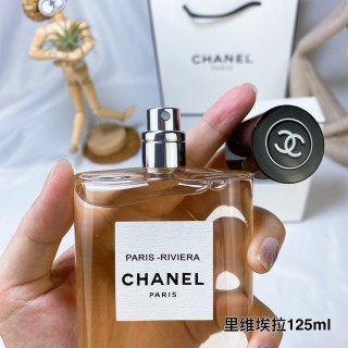 Chanel Paris-Riviera Eau de Toilette 125ml view 5