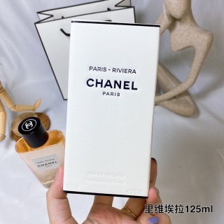 Chanel Paris-Riviera Eau de Toilette 125ml view 6