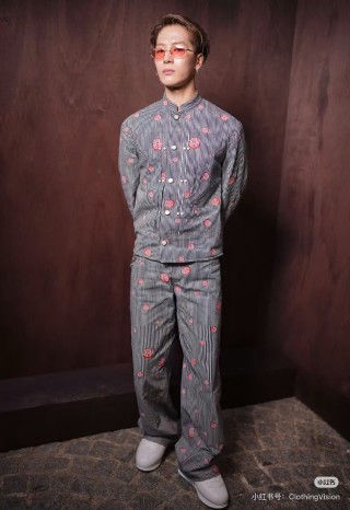 Floral Striped Shirt & Pants Co-ord Set - Grey view 6