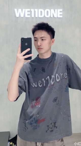 Oversized Charcoal Graphic Print Short Sleeve T-Shirt view 5