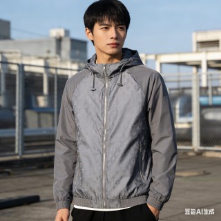 Louis Vuitton Monogram Windbreaker Jacket Grey view 3