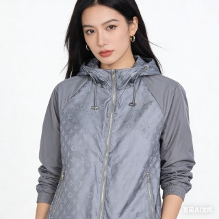 Louis Vuitton Monogram Windbreaker Jacket Grey view 6
