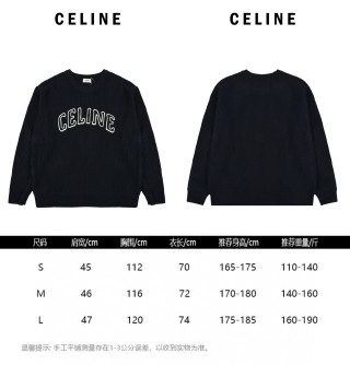 Celine 24FW Embroidered Logo Hoodie Black view 9
