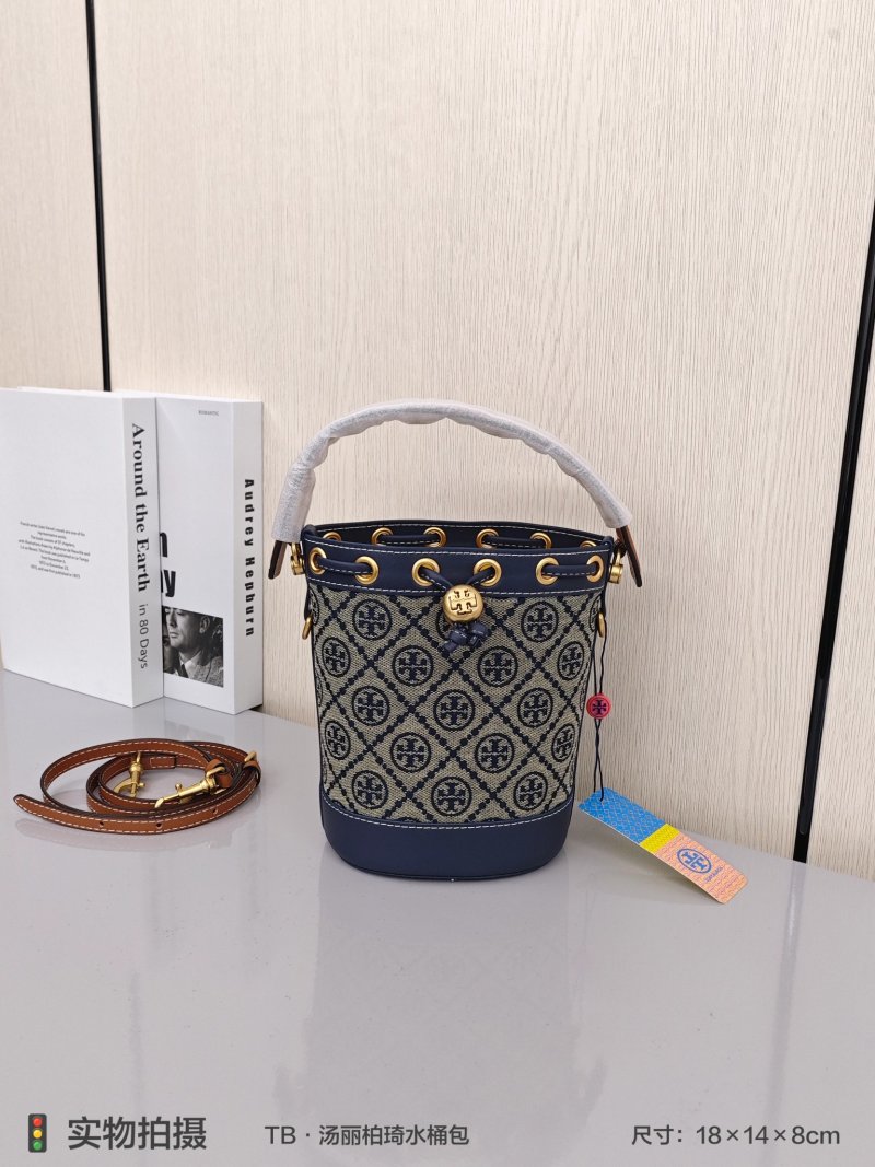 Louis Vuitton Monogram Nano Bucket Bag Brown view