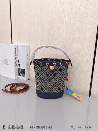 Louis Vuitton Monogram Nano Bucket Bag Brown view 2