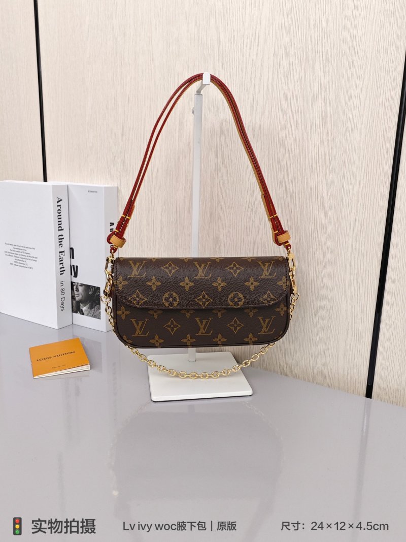 Louis Vuitton Monogram Nano Bucket Bag Brown view