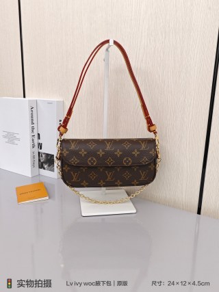 Louis Vuitton Monogram Nano Bucket Bag Brown view 3