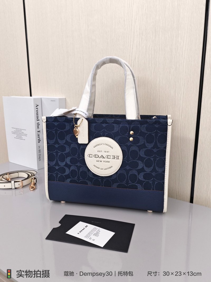 Louis Vuitton Monogram Nano Bucket Bag Brown view