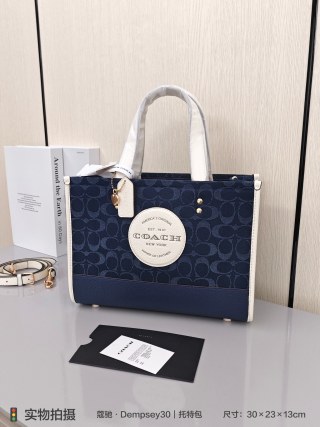 Louis Vuitton Monogram Nano Bucket Bag Brown view 6
