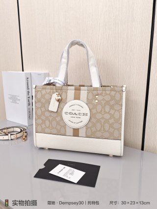 Louis Vuitton Monogram Nano Bucket Bag Brown view 7