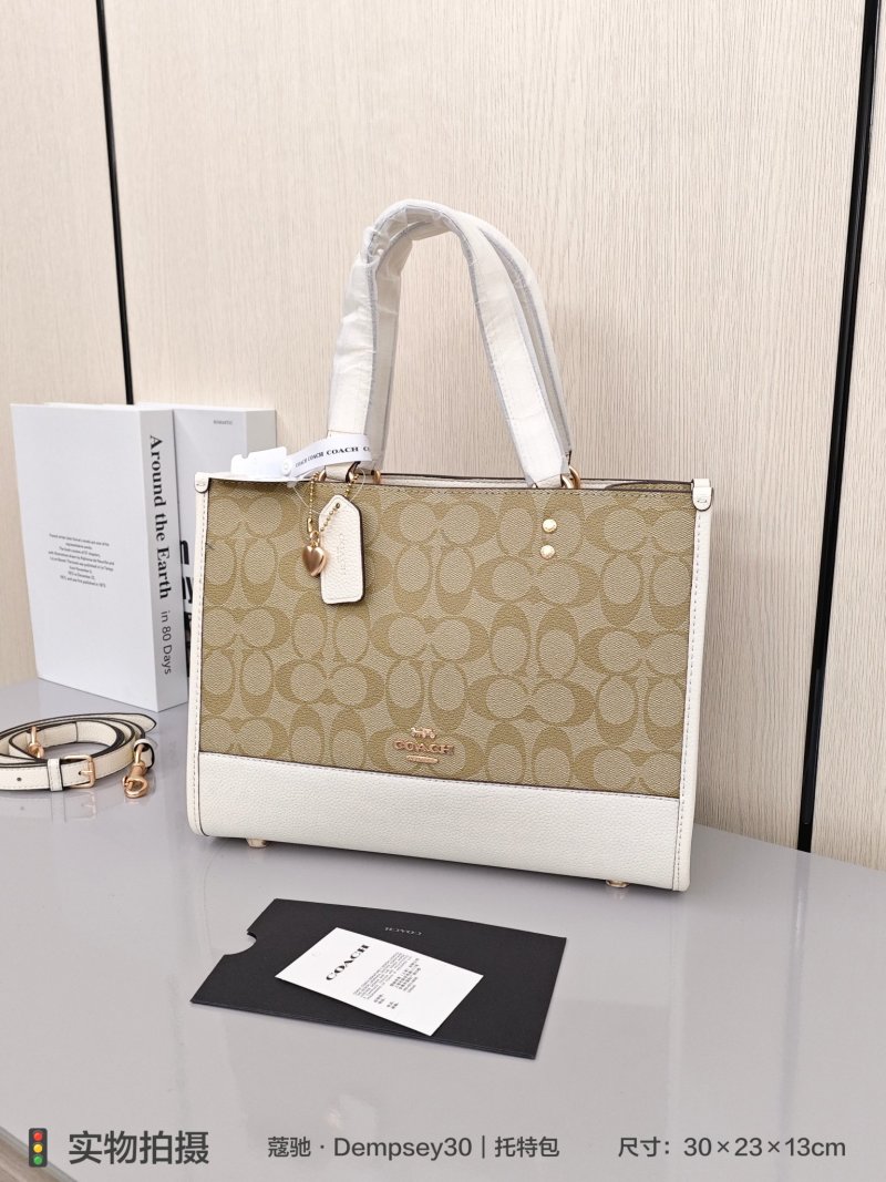 Louis Vuitton Monogram Nano Bucket Bag Brown view