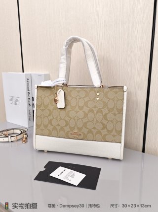 Louis Vuitton Monogram Nano Bucket Bag Brown view 8
