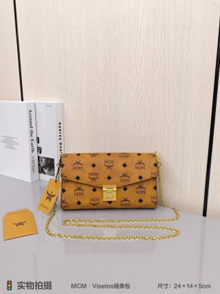 Louis Vuitton Monogram Nano Bucket Bag Brown view 9