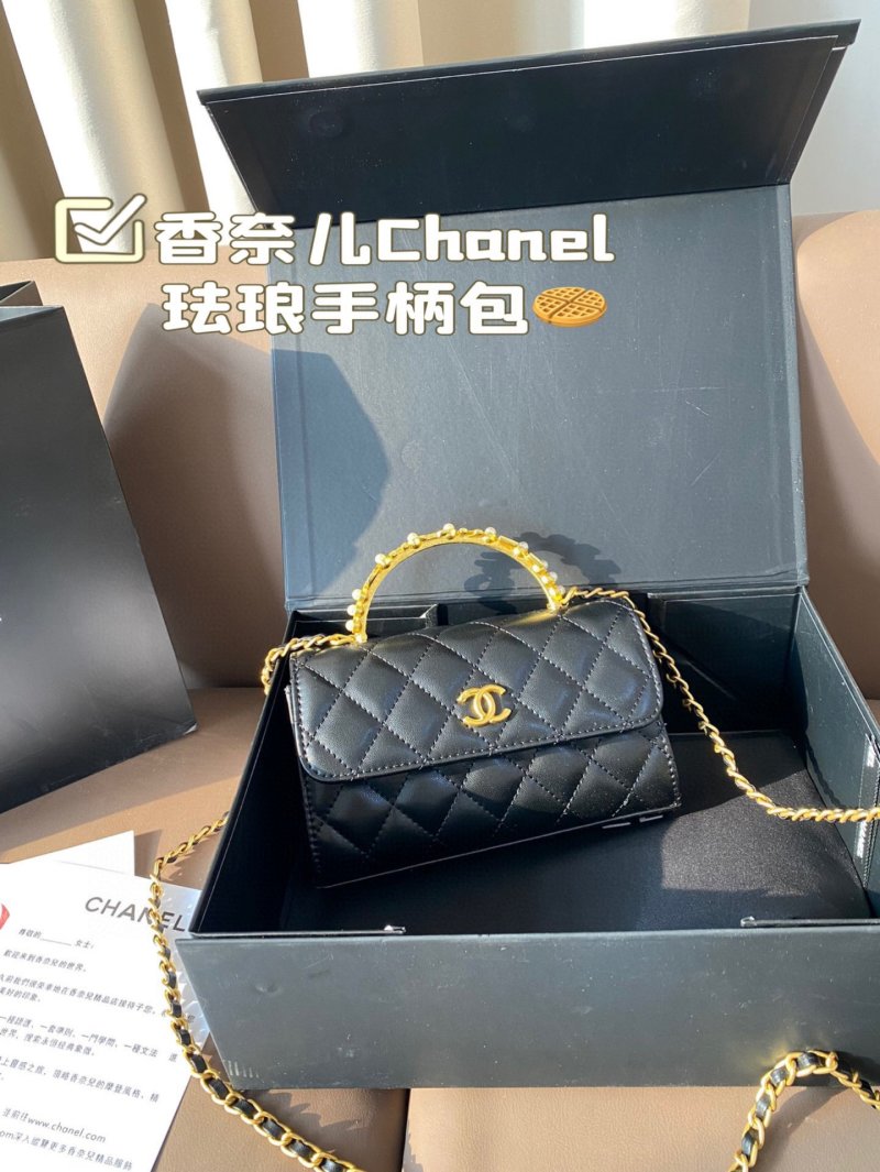 Chanel Black Quilted Enamel Handle Crossbody Bag