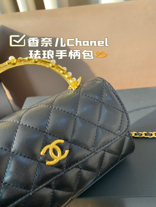 Chanel Black Quilted Enamel Handle Crossbody Bag view 2