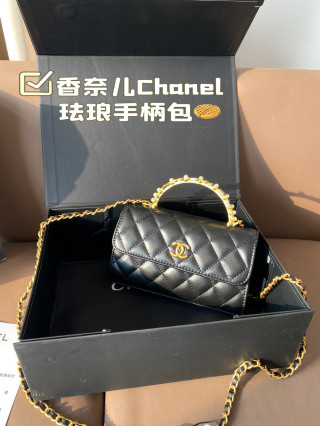 Chanel Black Quilted Enamel Handle Crossbody Bag view 3