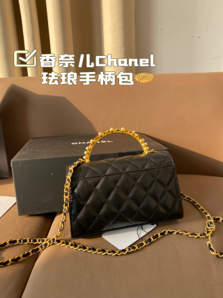 Chanel Black Quilted Enamel Handle Crossbody Bag view 4