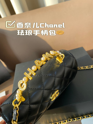 Chanel Black Quilted Enamel Handle Crossbody Bag view 5