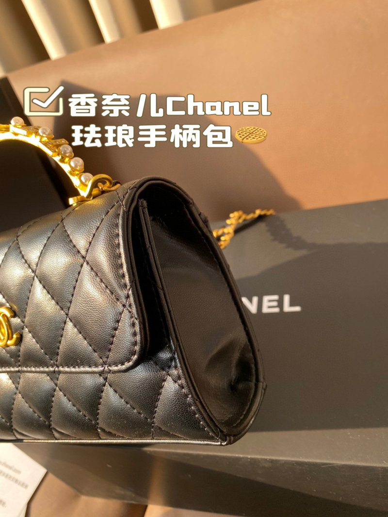 Chanel Black Quilted Enamel Handle Crossbody Bag view