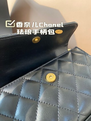 Chanel Black Quilted Enamel Handle Crossbody Bag view 8