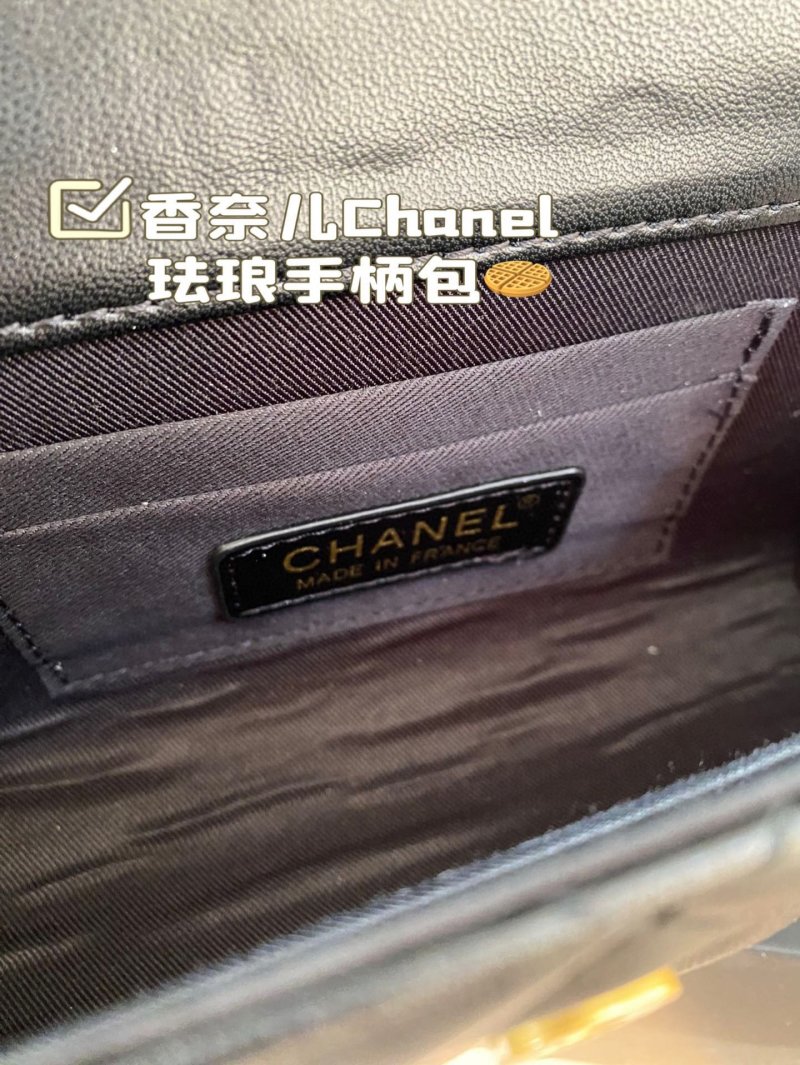 Chanel Black Quilted Enamel Handle Crossbody Bag view