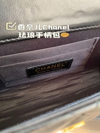 Chanel Black Quilted Enamel Handle Crossbody Bag view 9