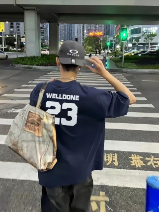 Navy Sports Number 23 Graphic T-Shirt view 4