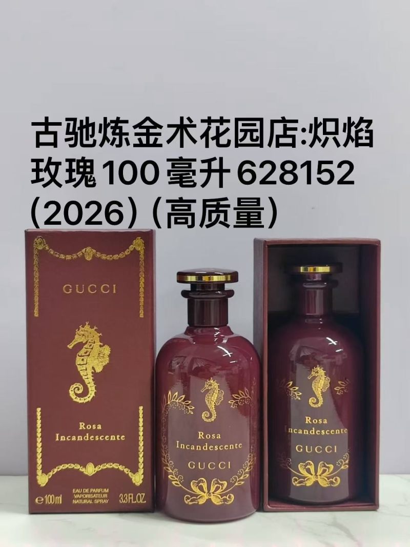 Gucci Alchemy Garden Blazing Rose EDP 100ml