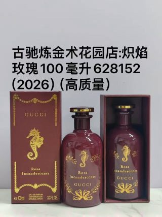 Gucci Alchemy Garden Blazing Rose EDP 100ml