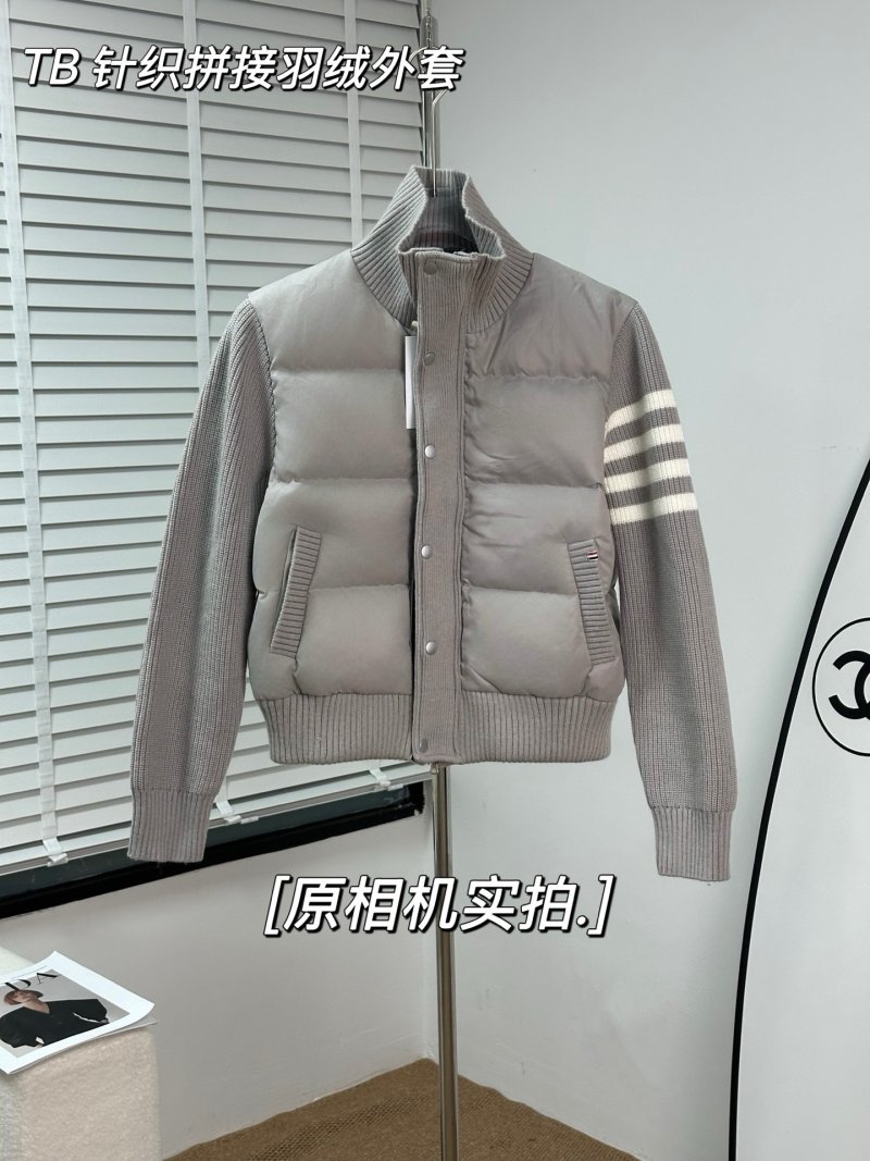 Thom Browne Striped Knit Down Vest Jacket Grey