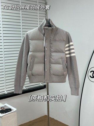 Thom Browne Striped Knit Down Vest Jacket Grey