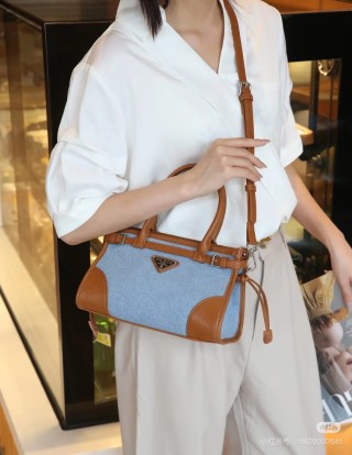 Prada Denim & Leather Shoulder Bag Light Blue