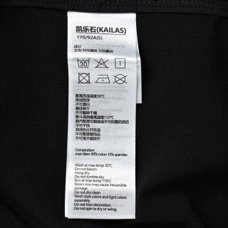 Kailas M8-LT Lightweight Outdoor Softshell Jacket Black view 10