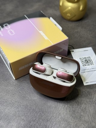 Bose Ultra Open-Ear Clip Earphones - Burgundy