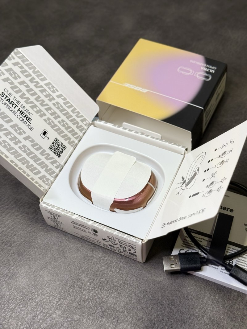 Bose Ultra Open-Ear Clip Earphones - Burgundy view