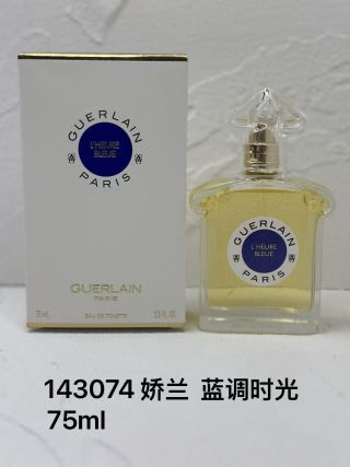 Guerlain L'Heure Bleue Eau de Toilette 75ml