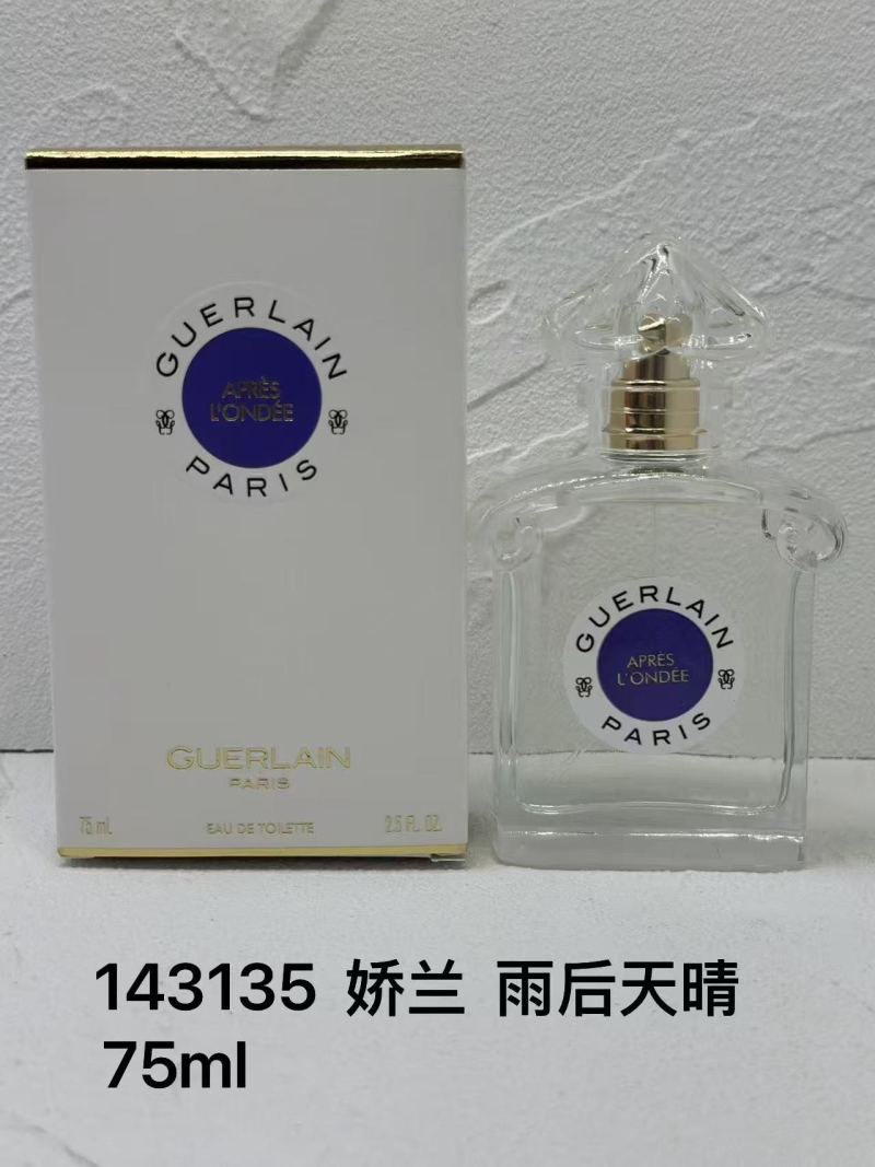 Guerlain L'Heure Bleue Eau de Toilette 75ml view