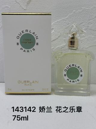 Guerlain L'Heure Bleue Eau de Toilette 75ml view 3
