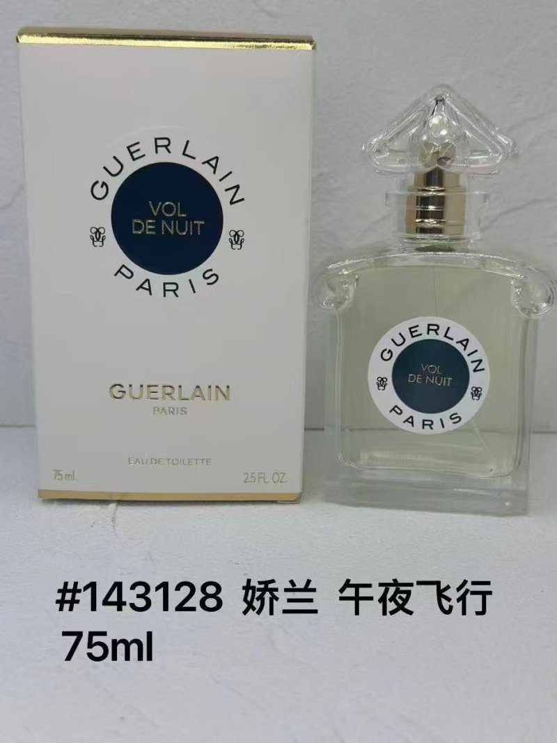Guerlain L'Heure Bleue Eau de Toilette 75ml view