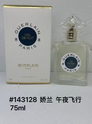 Guerlain L'Heure Bleue Eau de Toilette 75ml view 4