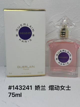 Guerlain L'Heure Bleue Eau de Toilette 75ml view 5