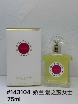 Guerlain L'Heure Bleue Eau de Toilette 75ml view 6