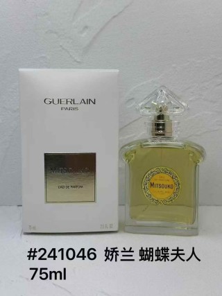 Guerlain L'Heure Bleue Eau de Toilette 75ml view 7