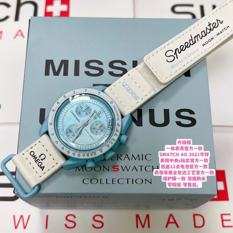 Swatch x Omega Speedmaster Moon Watch Tiffany Blue view