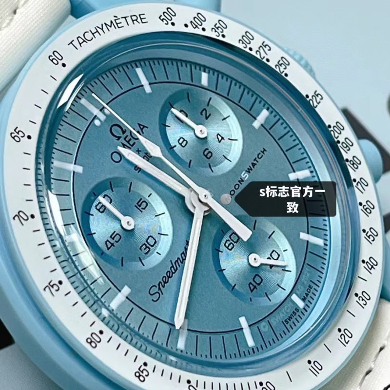 Swatch x Omega Speedmaster Moon Watch Tiffany Blue view