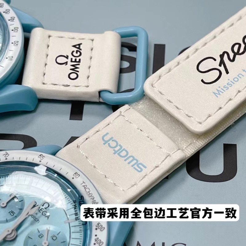 Swatch x Omega Speedmaster Moon Watch Tiffany Blue view