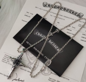 Chrome Hearts Distressed Cross Pendant Couple Necklace Silver view 3