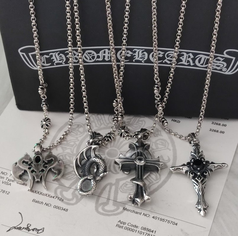 Chrome Hearts Distressed Cross Pendant Couple Necklace Silver view