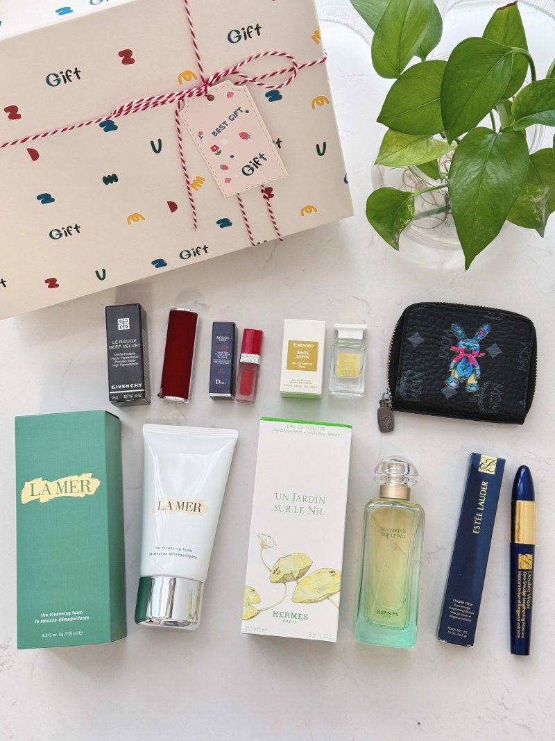 Luxury Beauty & Fragrance Gift Box Set with Wallet view